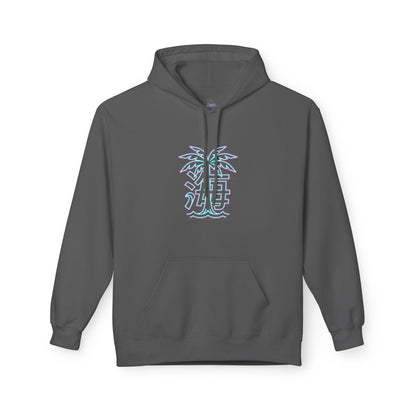 Koi Wave Hoodie 1st edition