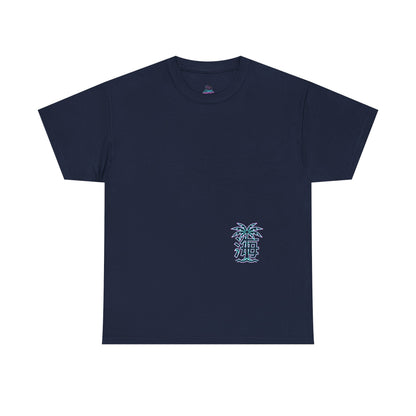 Vaporwave Japanese Surf T-Shirt — "未来の海" Retro Neon Aesthetic
