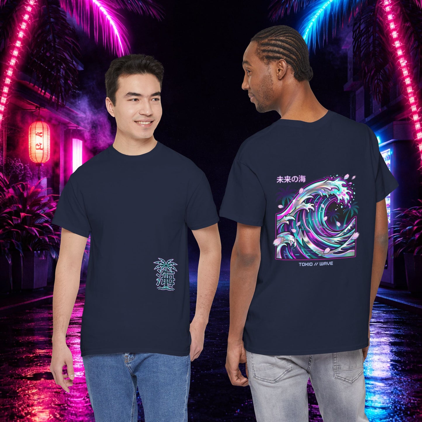 Vaporwave Japanese Surf T-Shirt — "未来の海" Retro Neon Aesthetic