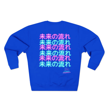Koi wave sweatshirt