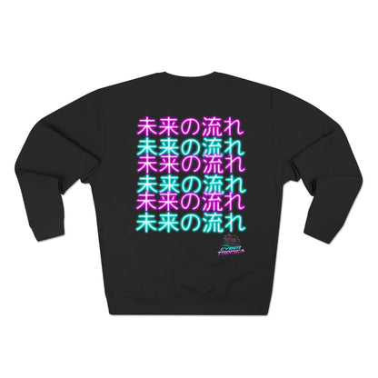 Koi wave sweatshirt
