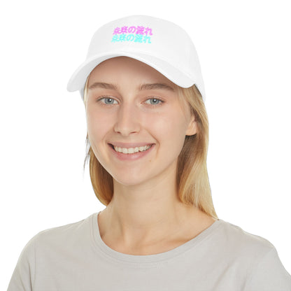 Neon 未来の流れ (Flow of the Future) Baseball Hat