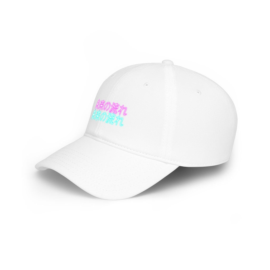 Neon Japanese Text Cap — 未来の流れ (Flow of the Future) Low Profile Baseball Hat