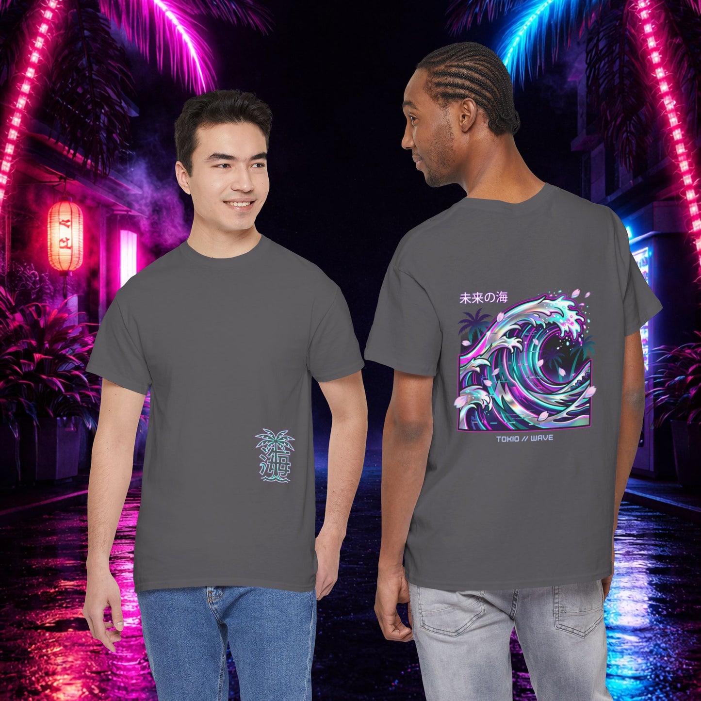 Vaporwave Japanese Surf T-Shirt — "未来の海" Retro Neon Aesthetic