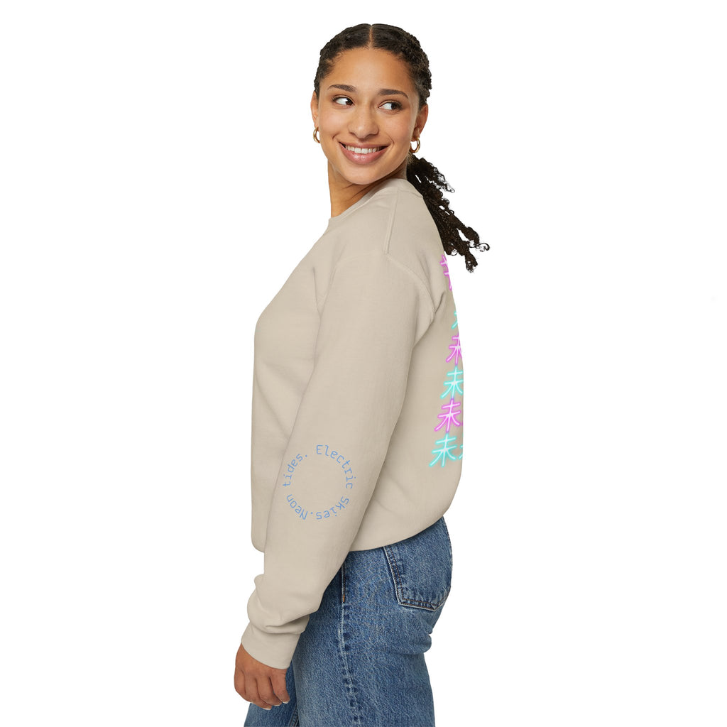 Crewneck Sweatshirt — Pastel Japanese Text Repeat & Purple Fish Graphic