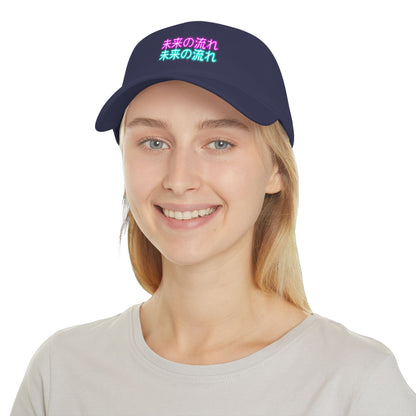 Neon 未来の流れ (Flow of the Future) Baseball Hat