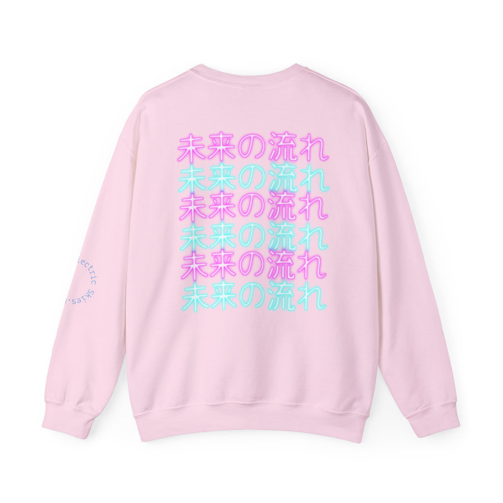 Crewneck Sweatshirt — Pastel Japanese Text Repeat & Purple Fish Graphic