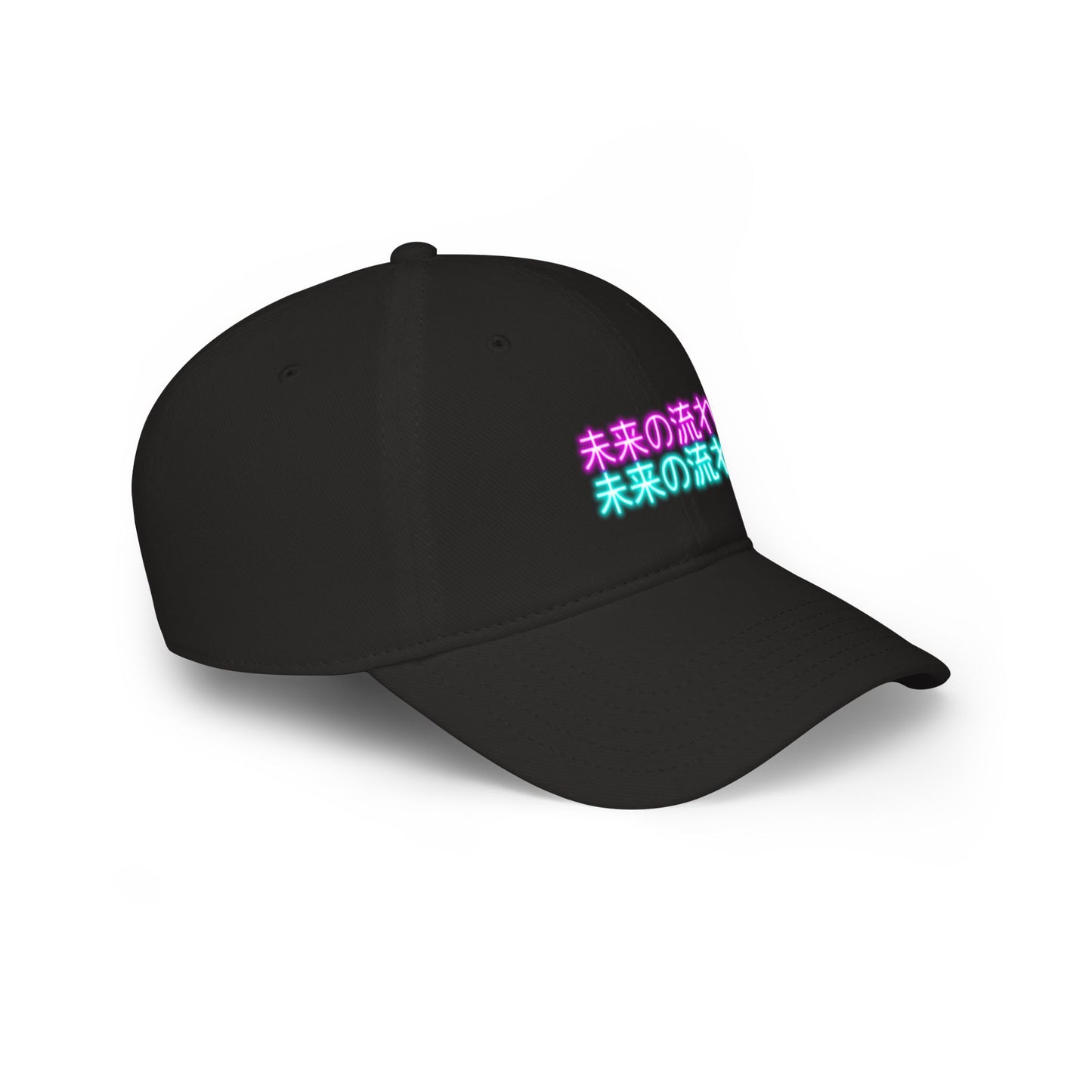 Neon 未来の流れ (Flow of the Future) Baseball Hat