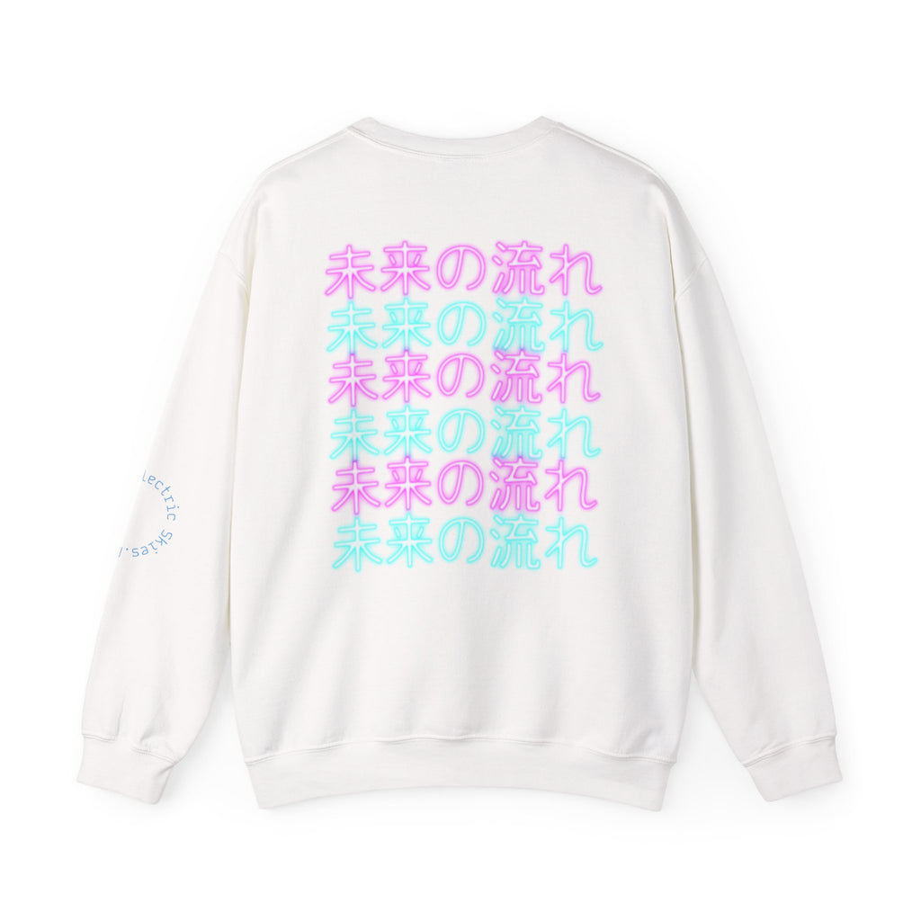 Crewneck Sweatshirt — Pastel Japanese Text Repeat & Purple Fish Graphic