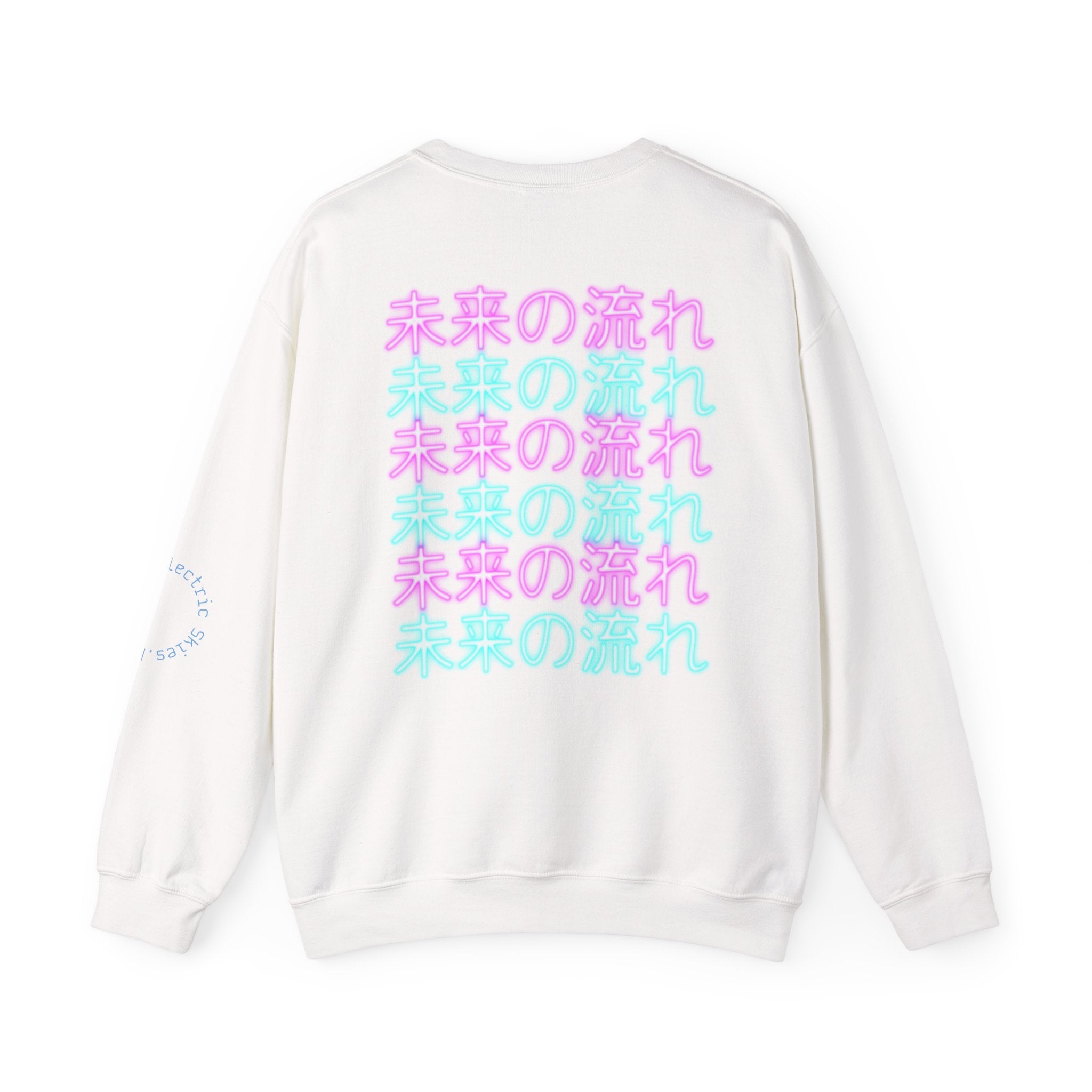 Crewneck Sweatshirt — Pastel Japanese Text Repeat & Purple Fish Graphic