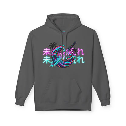 Japanese Yūrei Spirit Graphic Pullover 1st edition