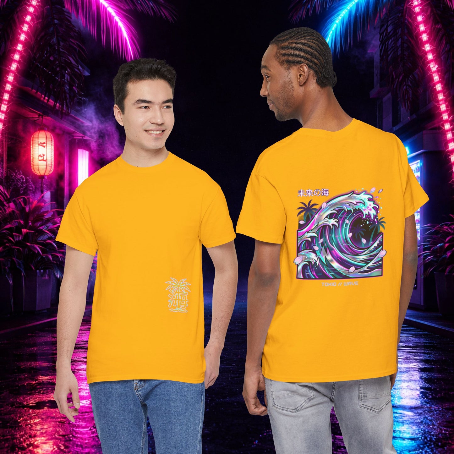 Vaporwave Japanese Surf T-Shirt — "未来の海" Retro Neon Aesthetic