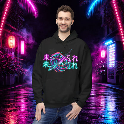 Japanese Yūrei Spirit Graphic Pullover 1st edition