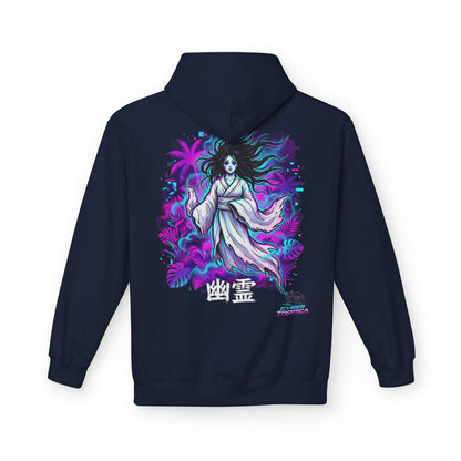 Japanese Yūrei Spirit Graphic Pullover 1st edition