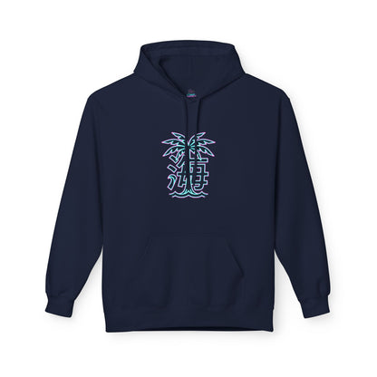 Koi Wave Hoodie 1st edition