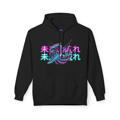 Japanese Yūrei Spirit Graphic Pullover 1st edition