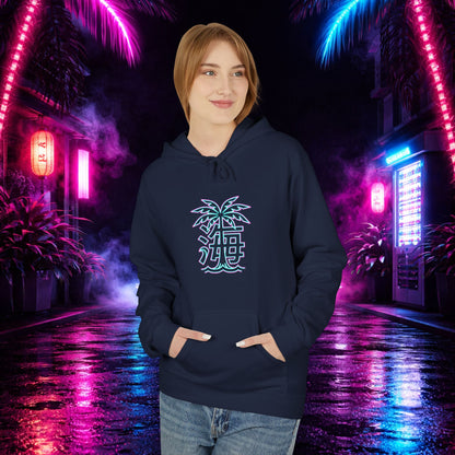 Koi Wave Hoodie 1st edition