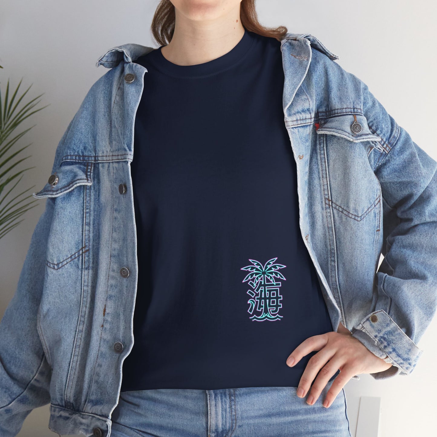 Vaporwave Japanese Surf T-Shirt — "未来の海" Retro Neon Aesthetic
