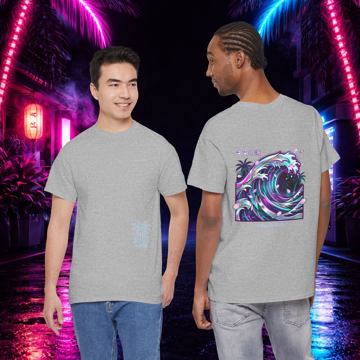 Vaporwave Japanese Surf T-Shirt — "未来の海" Retro Neon Aesthetic