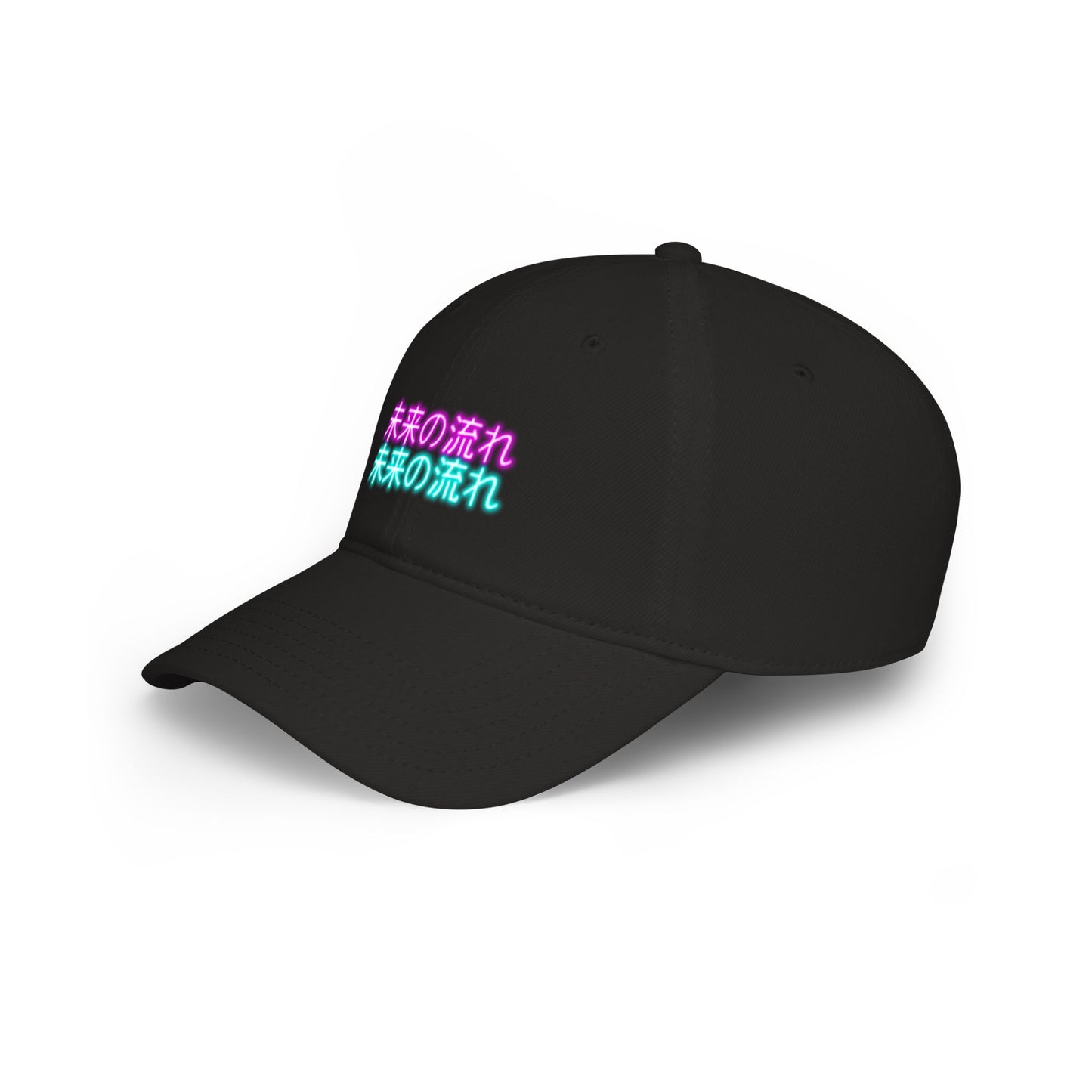 Neon 未来の流れ (Flow of the Future) Baseball Hat