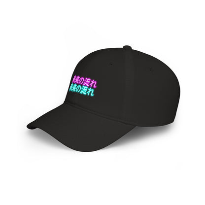 Neon 未来の流れ (Flow of the Future) Baseball Hat