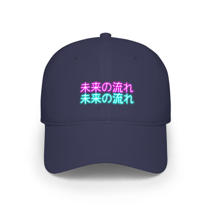 Neon 未来の流れ (Flow of the Future) Baseball Hat