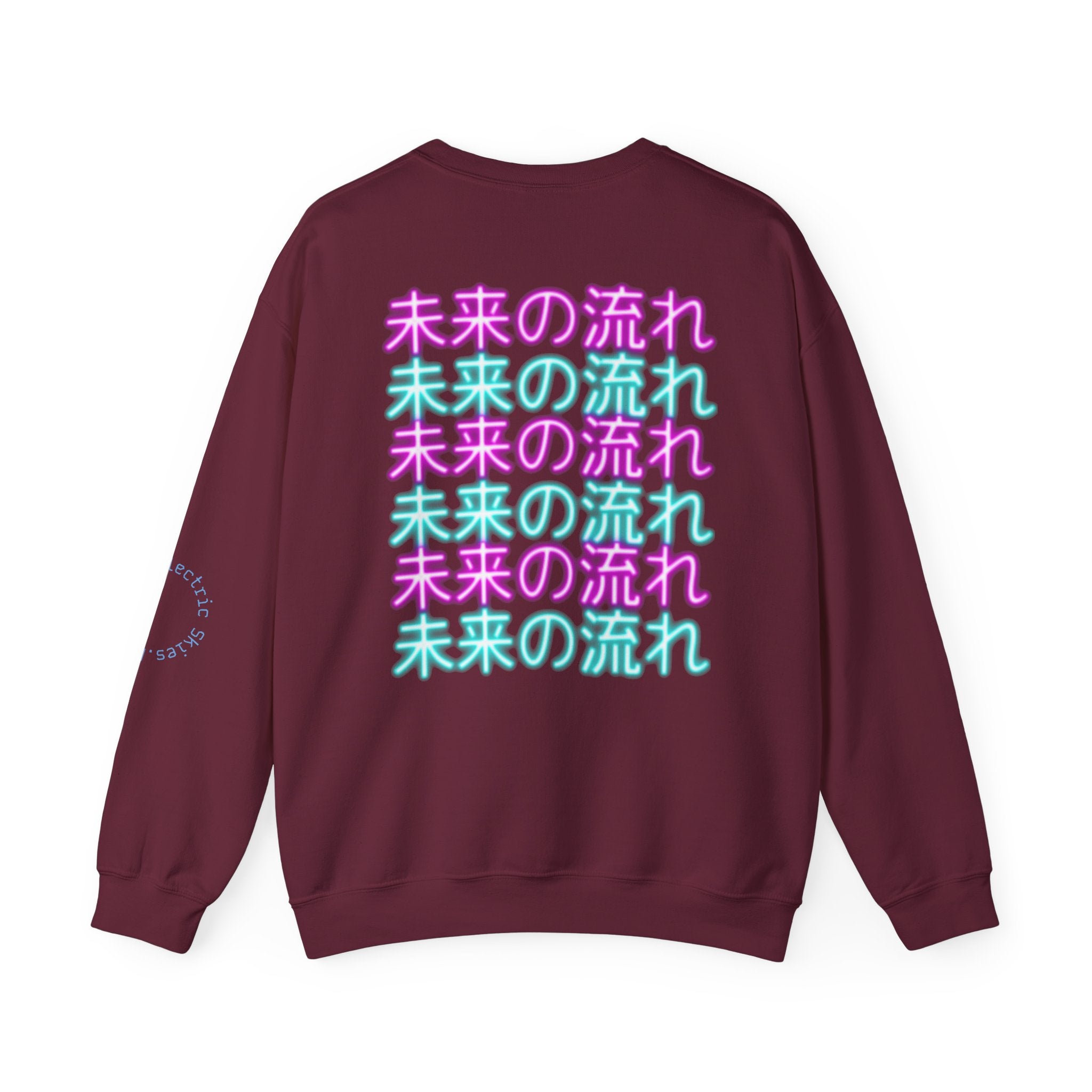 Crewneck Sweatshirt — Pastel Japanese Text Repeat & Purple Fish Graphic