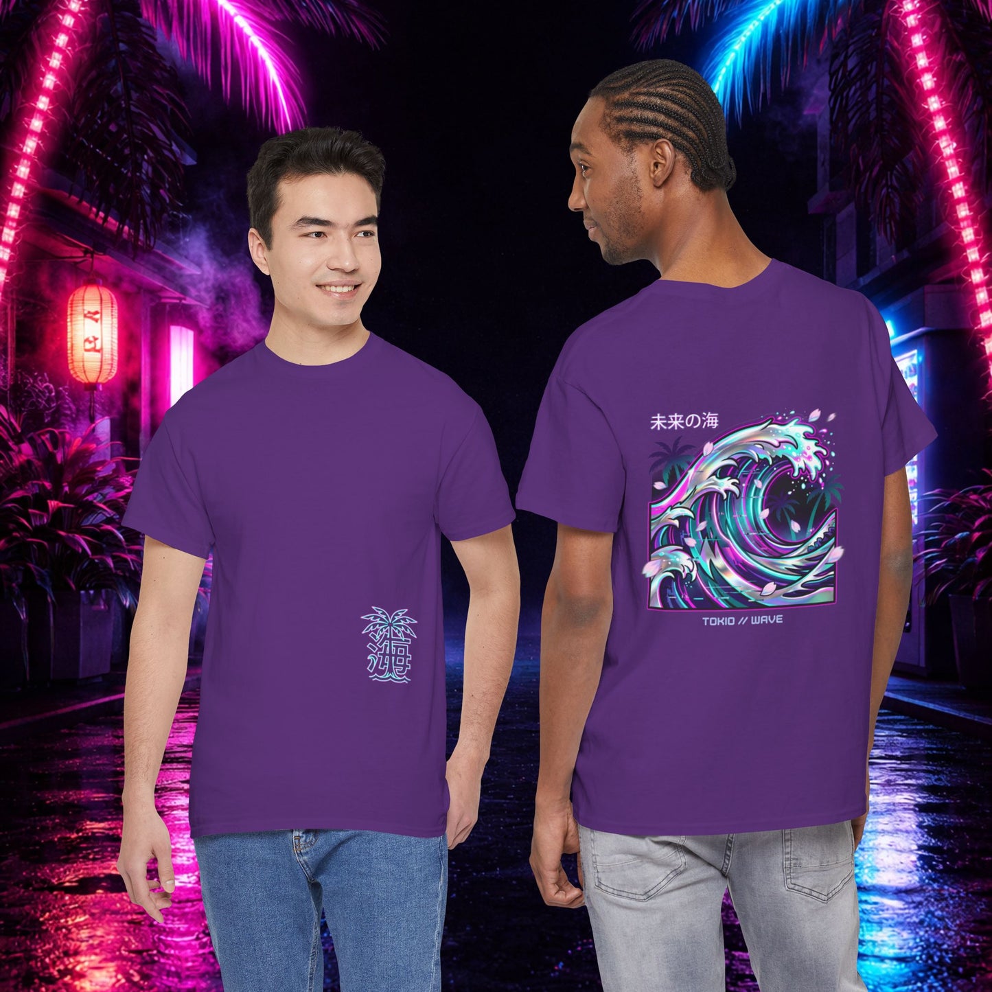 Vaporwave Japanese Surf T-Shirt — "未来の海" Retro Neon Aesthetic