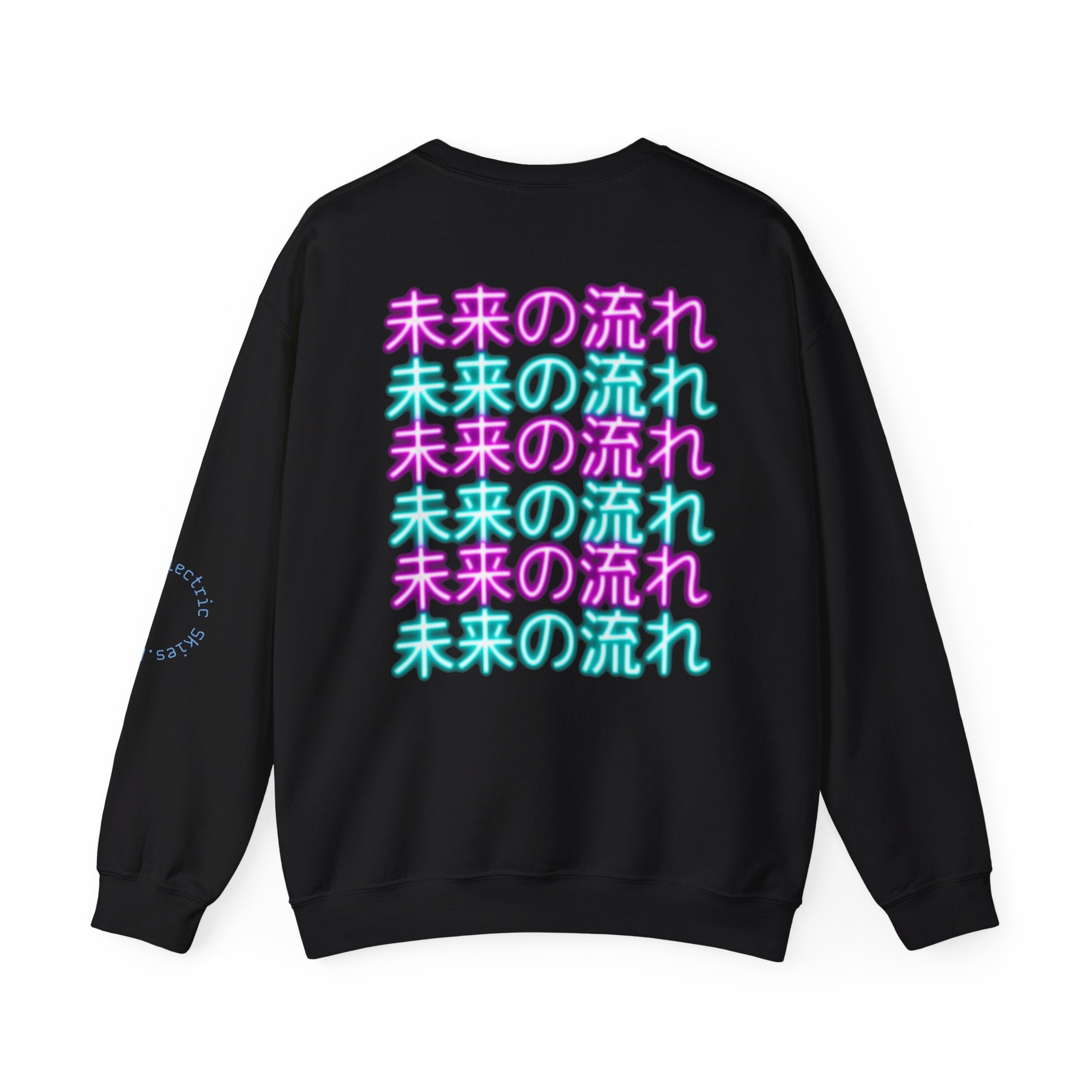 Crewneck Sweatshirt — Pastel Japanese Text Repeat & Purple Fish Graphic