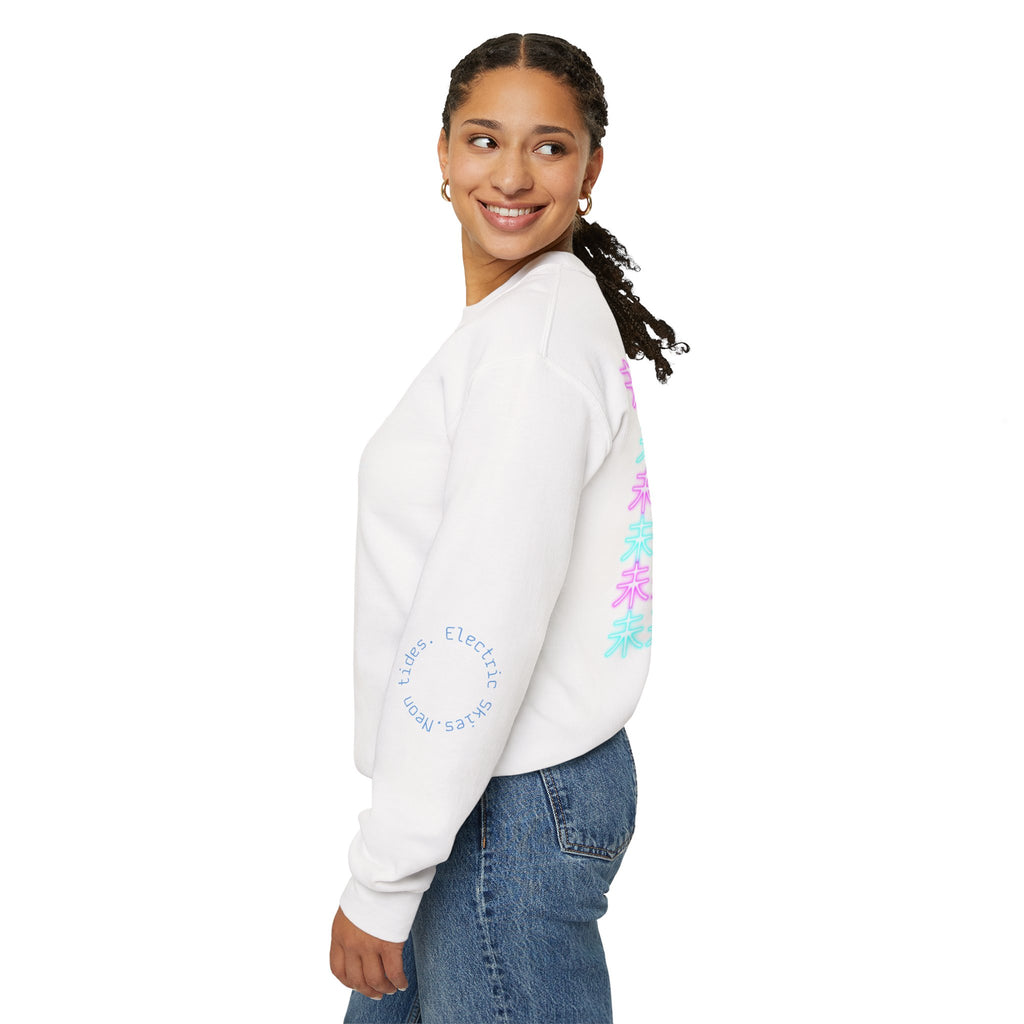 Crewneck Sweatshirt — Pastel Japanese Text Repeat & Purple Fish Graphic
