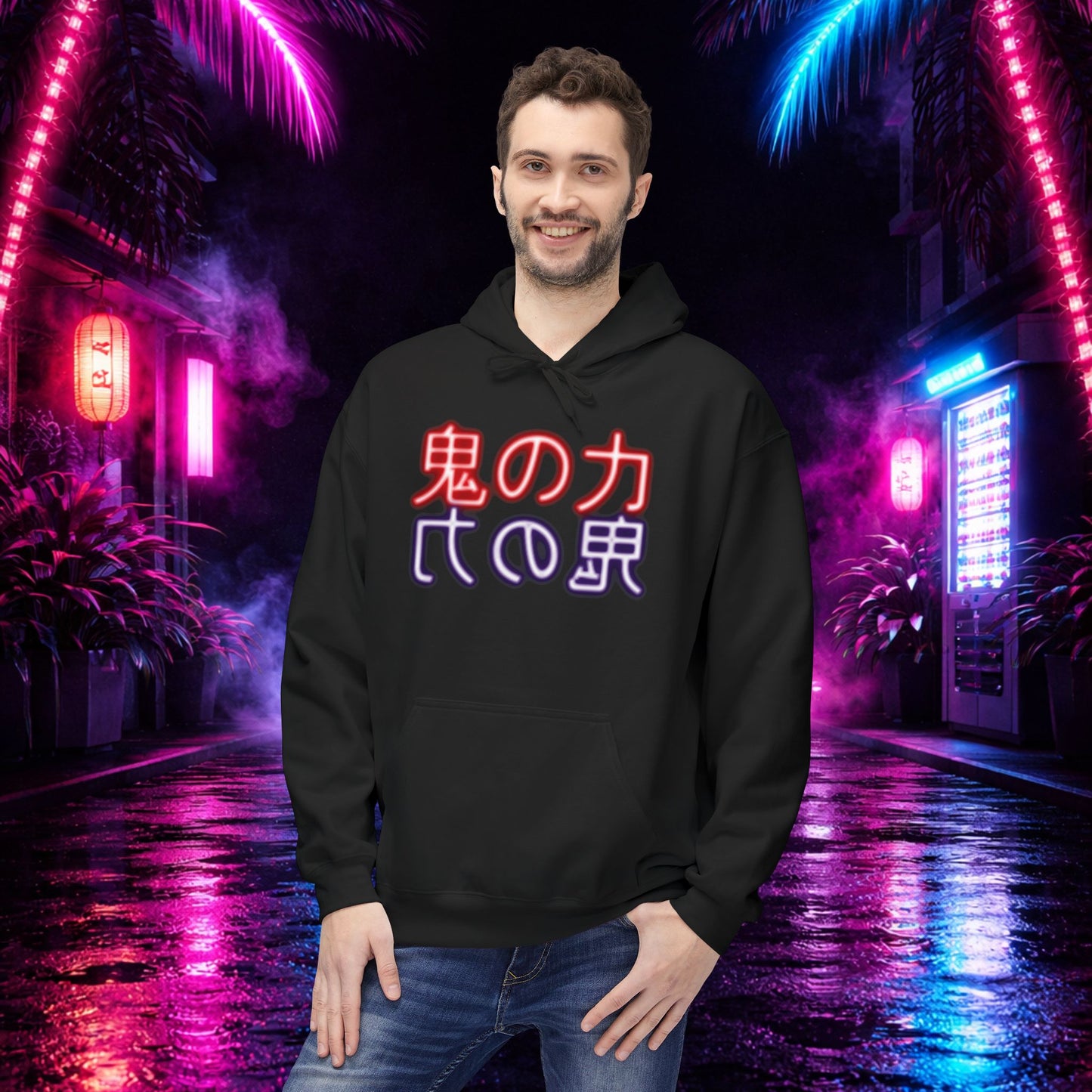Demon Detected Glitch Hoodie 1st edition