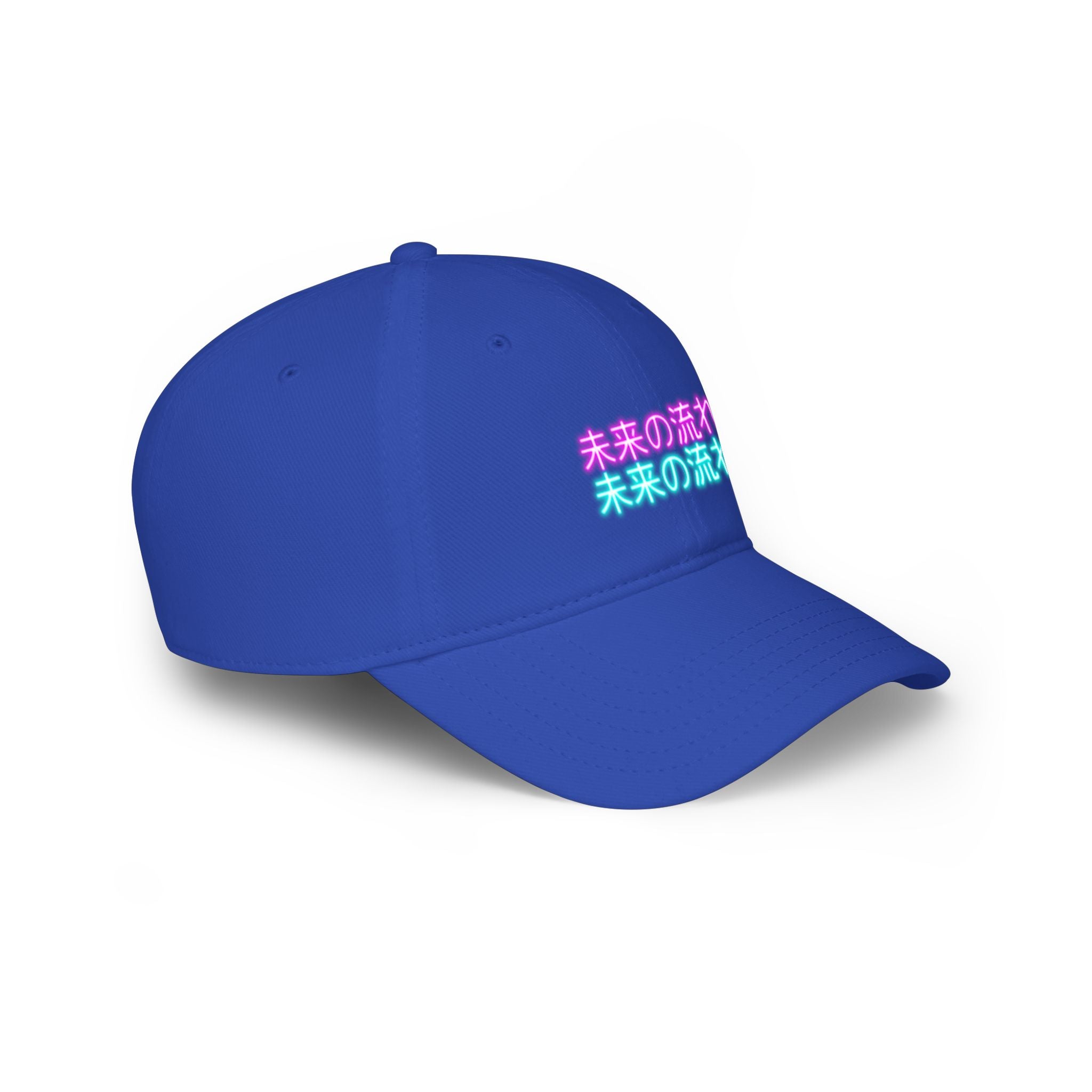 Neon Japanese Text Cap — 未来の流れ (Flow of the Future) Low Profile Baseball Hat
