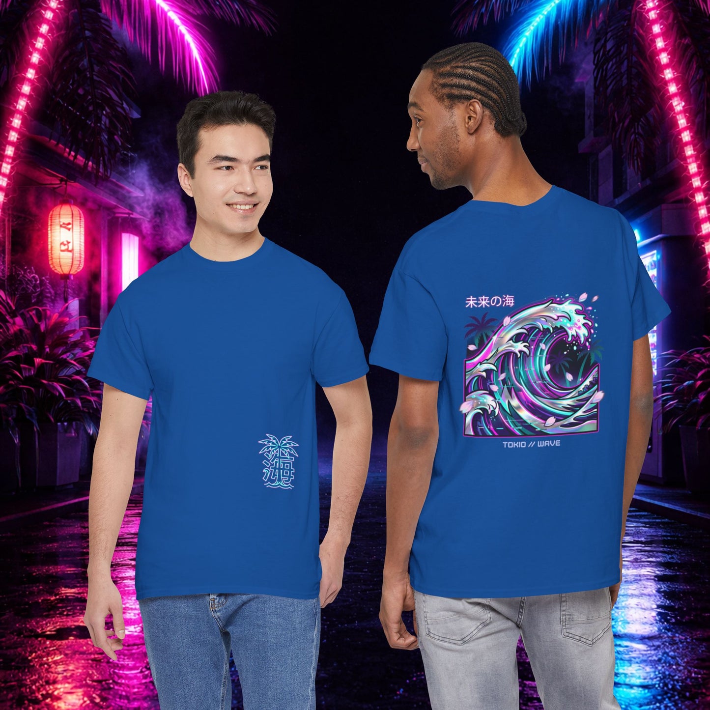 Vaporwave Japanese Surf T-Shirt — "未来の海" Retro Neon Aesthetic