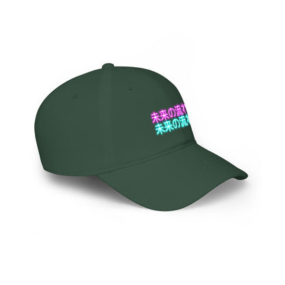 Neon 未来の流れ (Flow of the Future) Baseball Hat