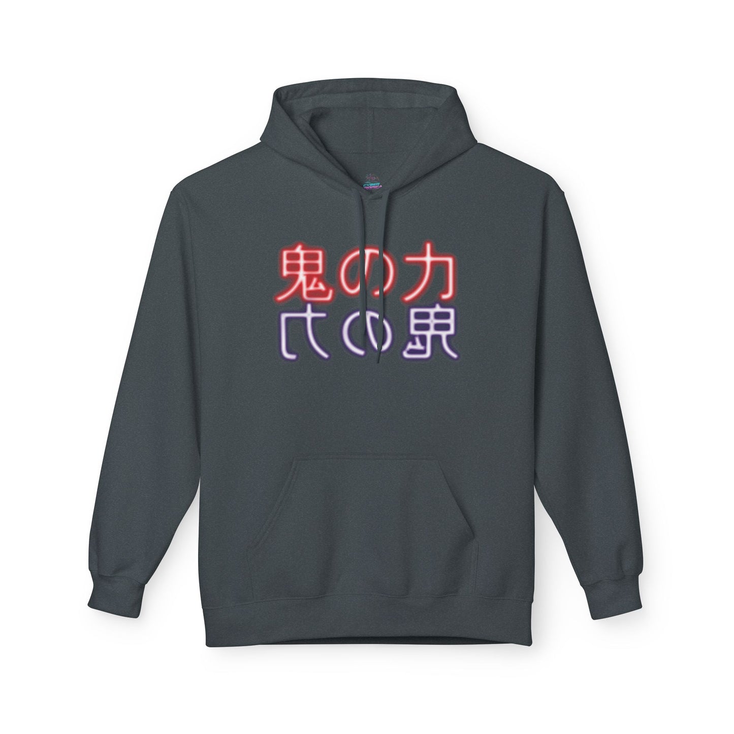 Demon Detected Glitch Hoodie 1st edition