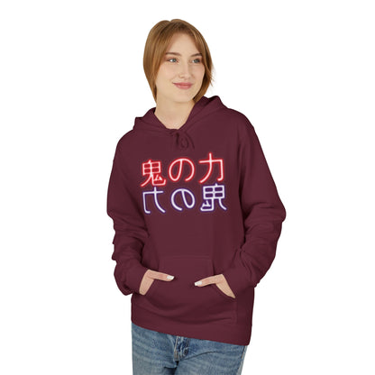 Demon Detected Glitch Hoodie 1st edition