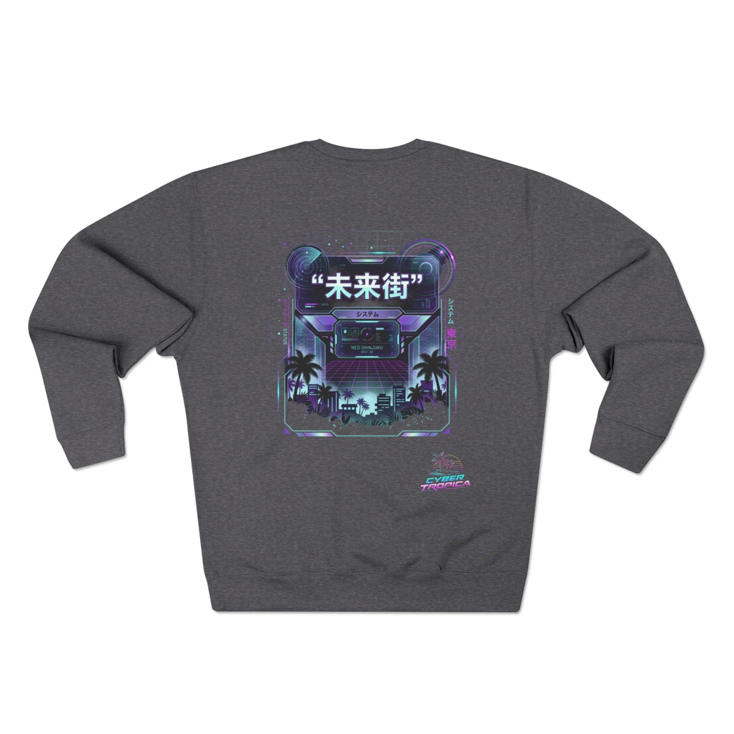 ILLUSION PROTOCOL Sweatshirt