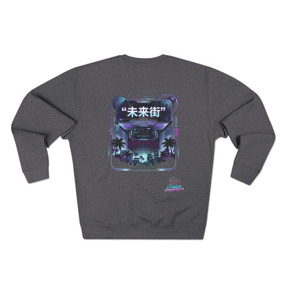 ILLUSION PROTOCOL Sweatshirt