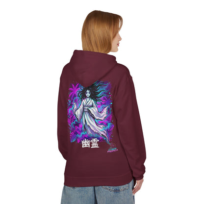Japanese Yūrei Spirit Graphic Pullover 1st edition