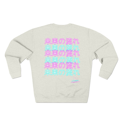Koi wave sweatshirt